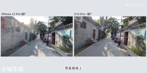 手机太卡了,想重新买一个,但不知该买哪一款手机更适合摄影呢?
