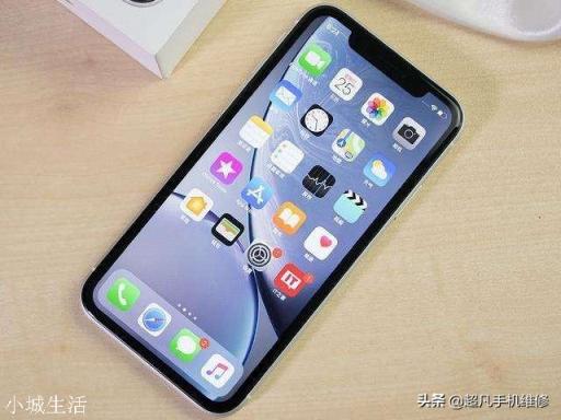 iPhonexr以后有可能成为像6s一样的“钉子户”机型
