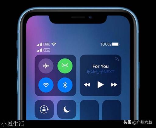 iPhonexr以后有可能成为像6s一样的“钉子户”机型