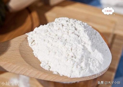 玉米淀粉、土豆淀粉、木薯淀粉、豌豆淀粉、小麦淀粉、红薯淀粉，有什么区别？