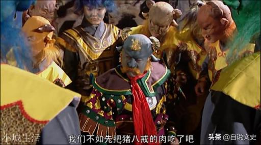 如来佛祖为何要送18颗金丹砂（金山)给太上老君当做是买路财？