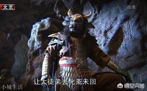 如来佛祖为何要送18颗金丹砂（金山)给太上老君当做是买路财？