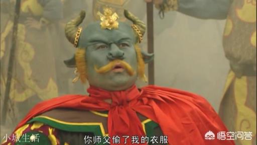 如来佛祖为何要送18颗金丹砂（金山)给太上老君当做是买路财？