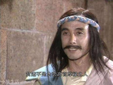 你觉得《封神榜》中最厉害的邪术都有哪些？