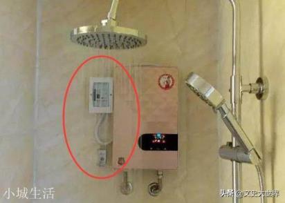 电热水器到底要不要拔下插头洗澡？