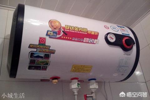 电热水器到底要不要拔下插头洗澡？