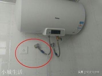 电热水器到底要不要拔下插头洗澡？