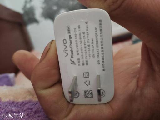 在線求一款中端機，性能強且充電快，有推薦不？