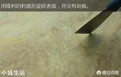 装修房子，选择瓷砖好呢还是木板地板好，为什么？