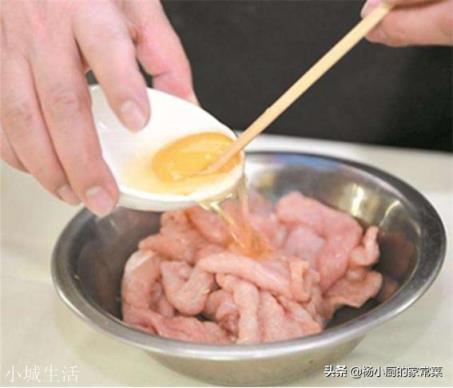 肉如何炒出来比较嫩？