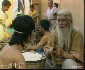 元始天尊为何不愿意让姜子牙成仙或者成神？