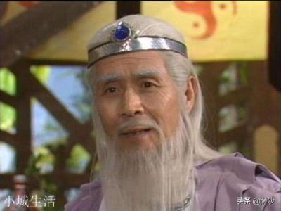 元始天尊为何不愿意让姜子牙成仙或者成神？