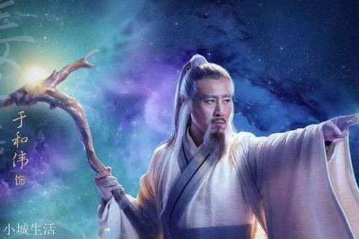 元始天尊为何不愿意让姜子牙成仙或者成神？