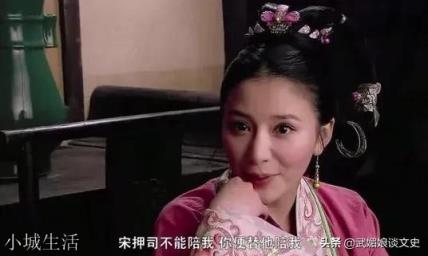 宋江為什么對(duì)女色不是很感興趣？