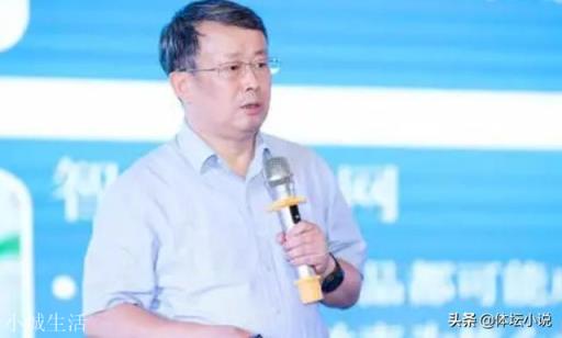 人大硕士项立刚：“足球能和美团比吗？中国人离得了足球离不开美团。”你怎么看？(美团)