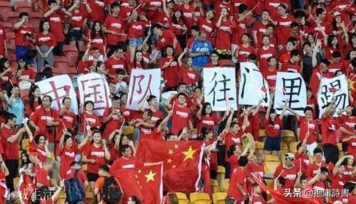 人大硕士项立刚：“足球能和美团比吗？中国人离得了足球离不开美团。”你怎么看？(美团)