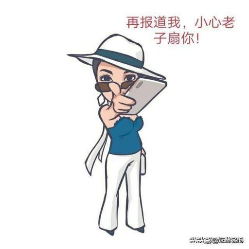 人大硕士项立刚：“足球能和美团比吗？中国人离得了足球离不开美团。”你怎么看？(美团)