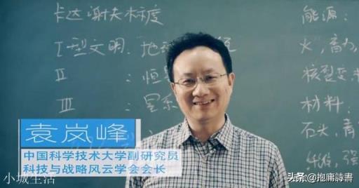 人大硕士项立刚：“足球能和美团比吗？中国人离得了足球离不开美团。”你怎么看？(美团)