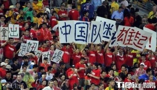 人大硕士项立刚：“足球能和美团比吗？中国人离得了足球离不开美团。”你怎么看？(美团)