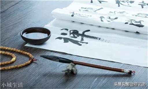 《道德经》这部书给你的启示是什么？