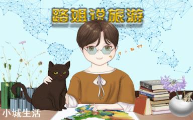 如何回懟導游強制消費時說“沒錢你出來旅游干嘛”這句話？