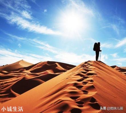 如何看待辞职去旅行？