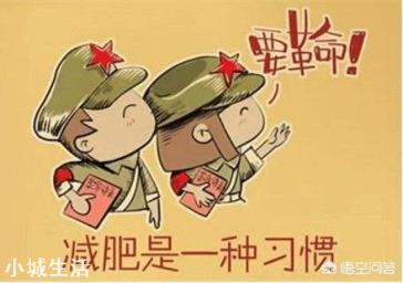 一个星期不吃任何东西只喝水，每天睡眠保证十小时，配合一些轻微的运动能瘦多少呢？