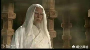 《封神榜》中众人为何不愿被封神？