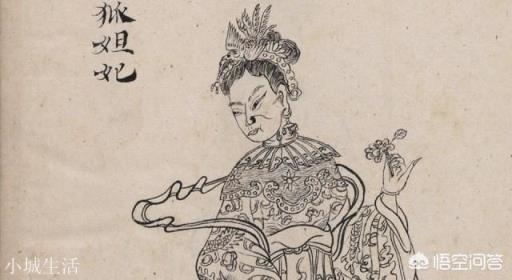 《封神榜》中众人为何不愿被封神？