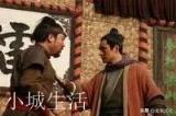 如果邀请梁山108好汉参加奥运会,各个项目应该派谁参加能拿金牌?