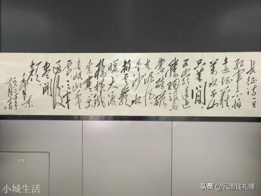 书法学习如何确定自己的发展方向？