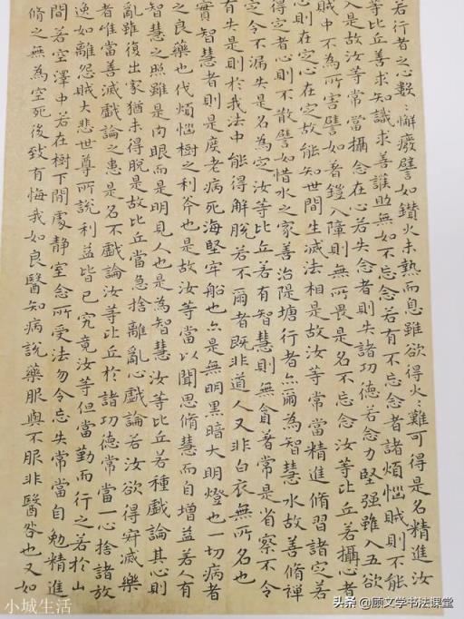 书法学习如何确定自己的发展方向？