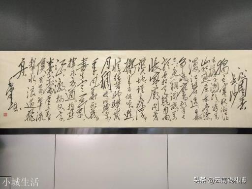 书法学习如何确定自己的发展方向？