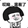健身不喜欢练深蹲好吗？为什么？