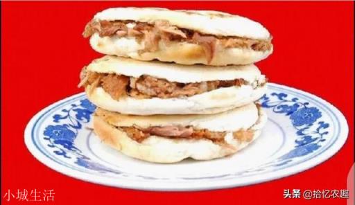 西安给你印象最深的美食是什么?