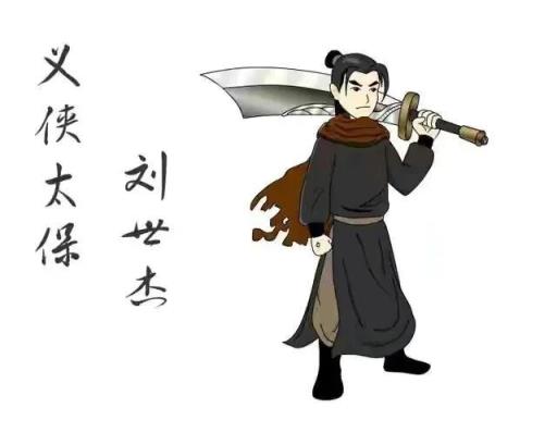 评书里面的七杰小五义都是谁，他们和七侠五义之间有关系吗？