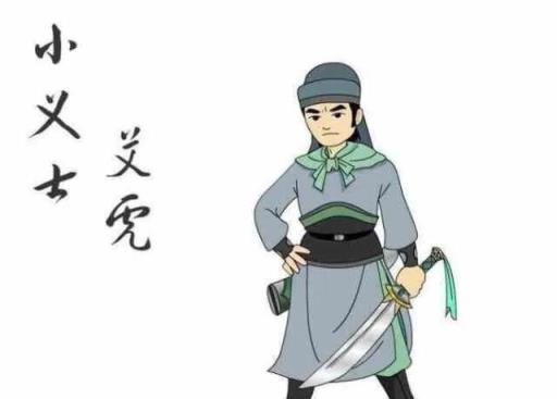 评书里面的七杰小五义都是谁，他们和七侠五义之间有关系吗？