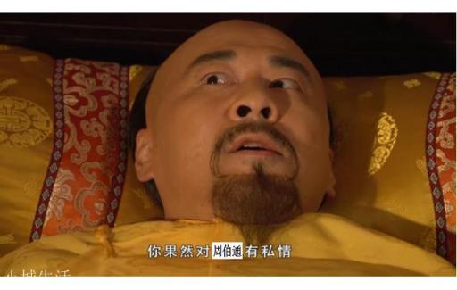《射雕英雄传》要重拍的话，东邪、西毒、南帝、北丐分别由哪些演员演最合适？
