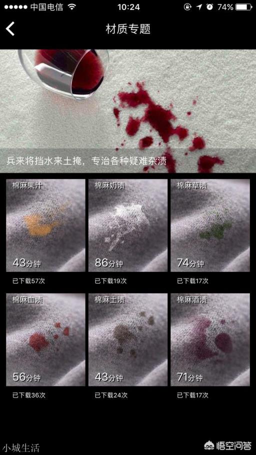 目前洗衣机洗净比最高的洗衣机推荐？