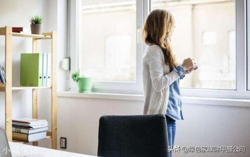 新房装修通风3个月就入住是误区，我们如何除甲醛？