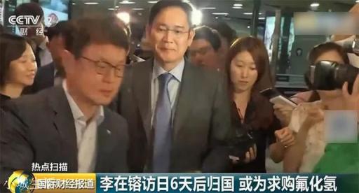 三星凭自己的实力能否造出一部手机？