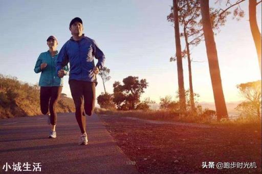 每天坚持跑步5公里，要跑多久，怎样做，才能从体重160斤减到140斤以下？