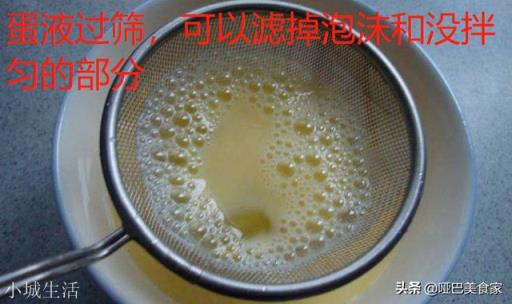 为什么蒸蛋总是蒸不熟?