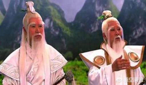 元始天尊被诛仙阵削了一朵金莲，是否意味着他在五圣中实力最差？