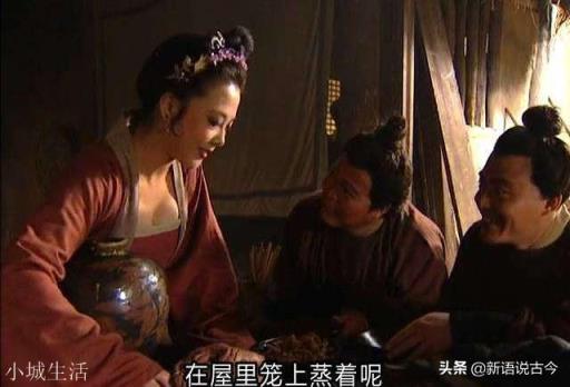 《水浒传》中，孙二娘战死，武松为何痛哭流涕？文化小说如何描述的？