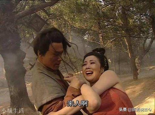 《水浒传》中，孙二娘战死，武松为何痛哭流涕？文化小说如何描述的？