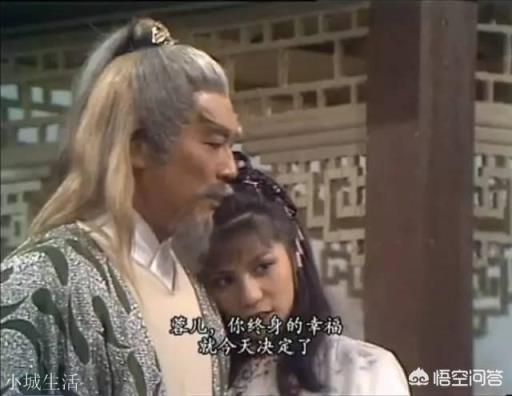 《射雕英雄传》中风度翩翩的欧阳克为何对黄蓉情有独钟?
