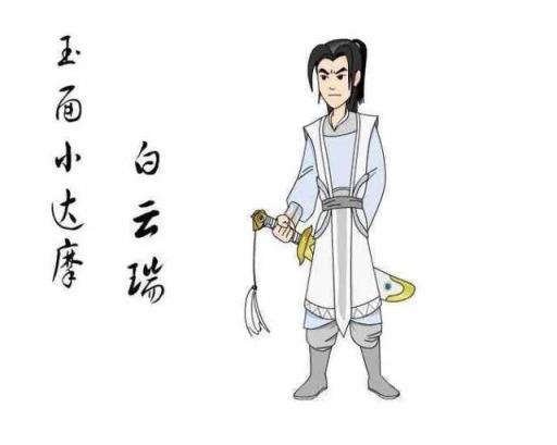 既然金灯剑客夏隧良是坏蛋，那他杀死过多少上三门侠剑客？