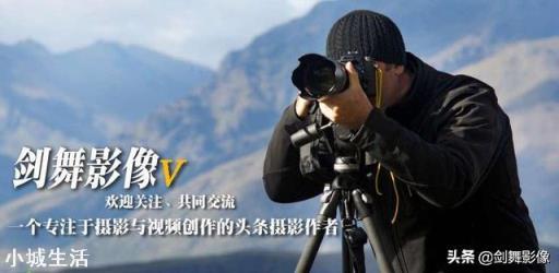 逆光摄影，人脸总是黑黑的，怎么可以拍好？