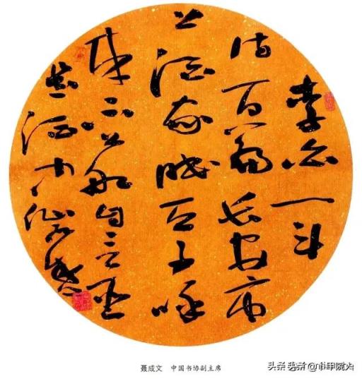 我临摹了好长时间的字帖呢，为什么字还是写不好？(硬笔书法字帖)